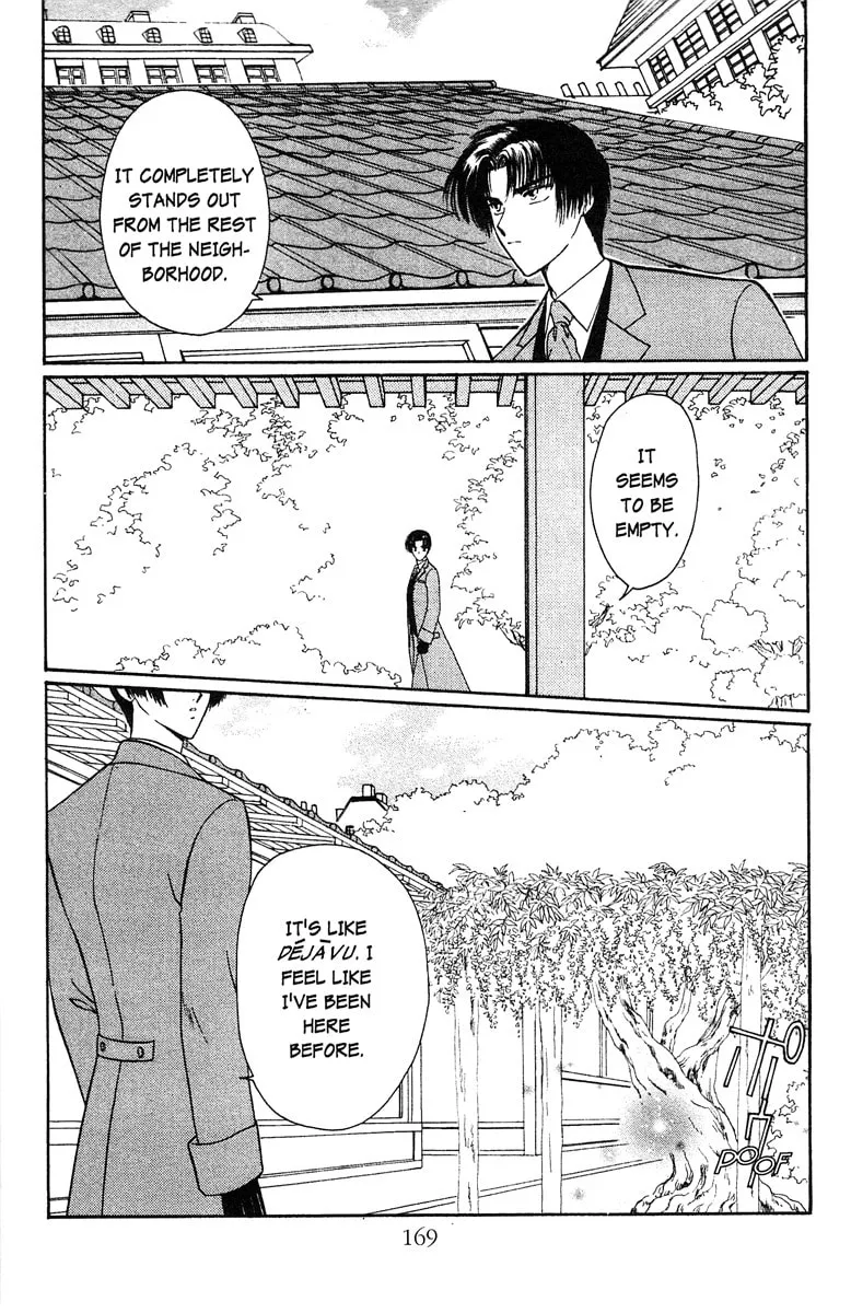 Read Wish chapter 23 image 31 on Lezhin