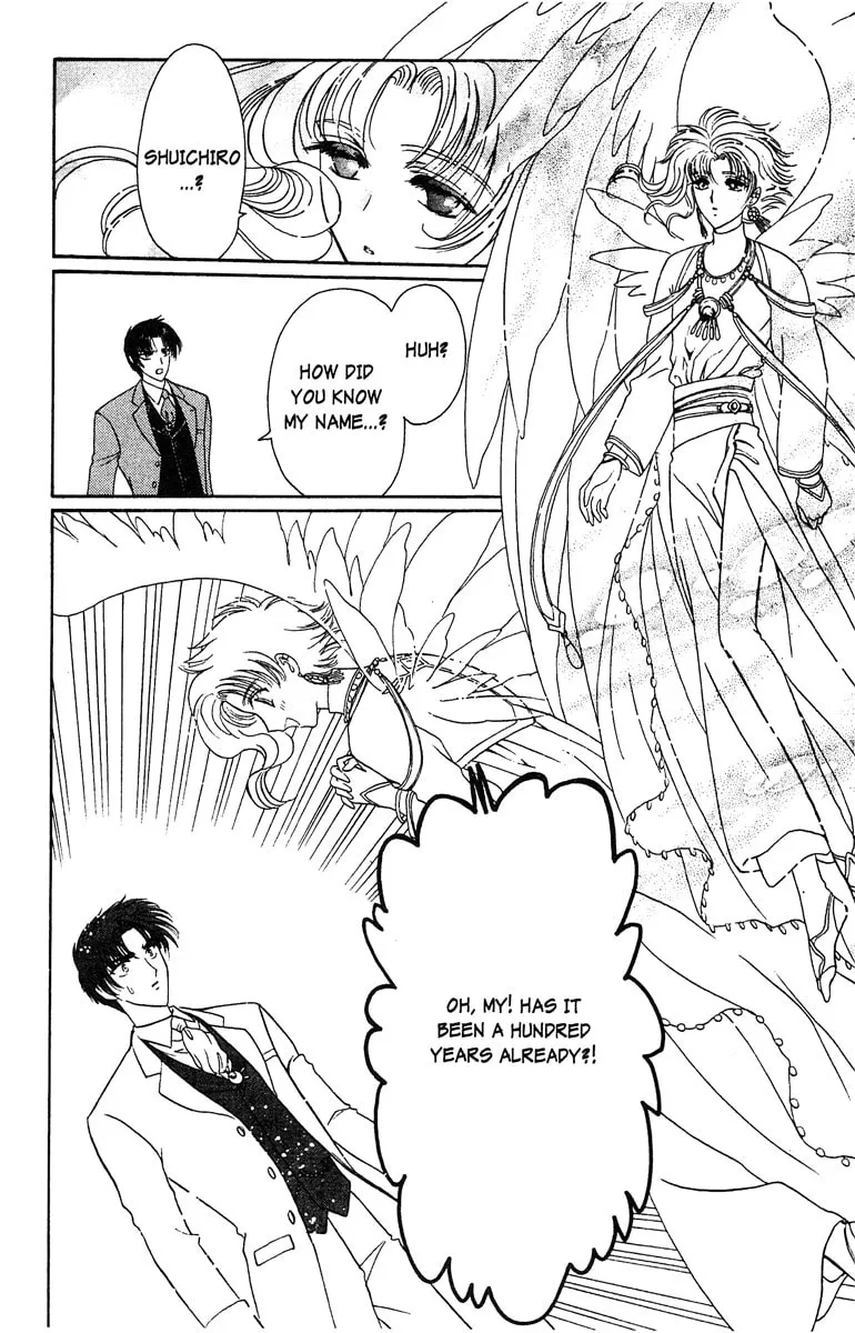 Read Wish chapter 23 image 34 on Lezhin