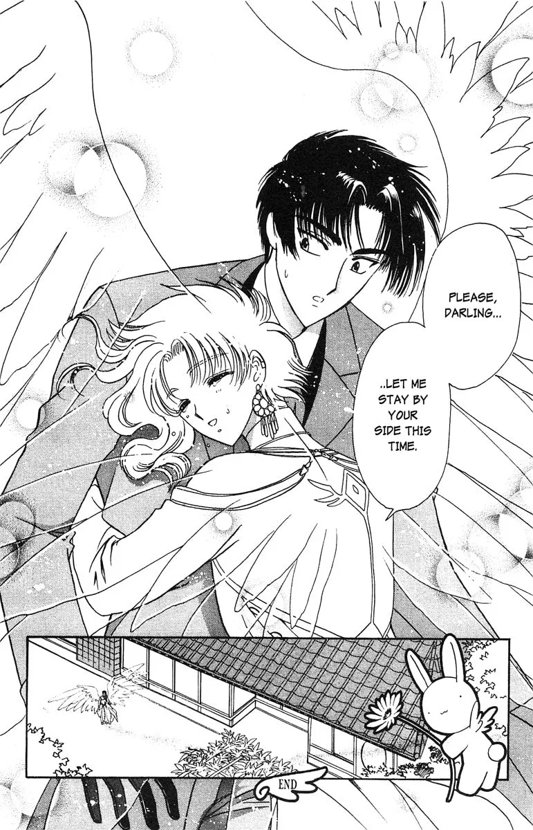 Read Wish chapter 23 image 36 on Lezhin
