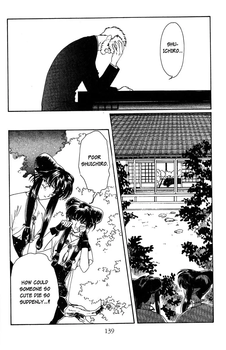 Read Wish chapter 23 image 4 on Lezhin