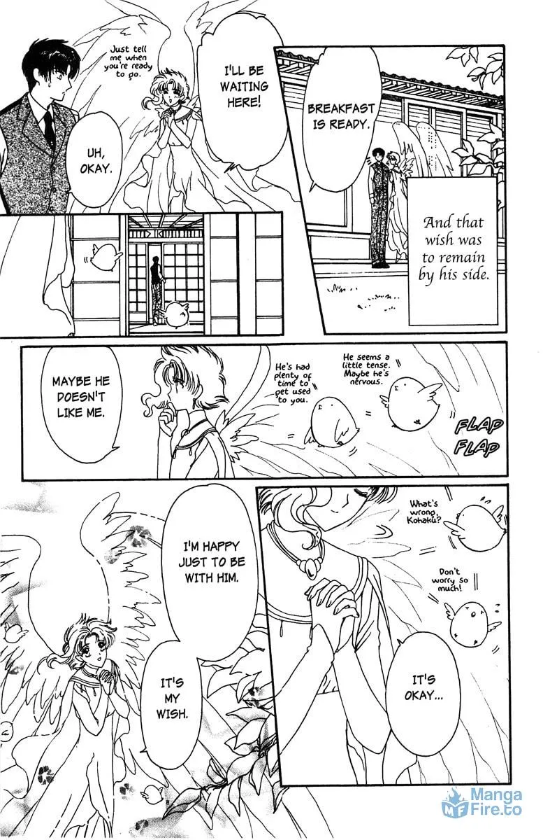Read Wish chapter 23 image 41 on Lezhin