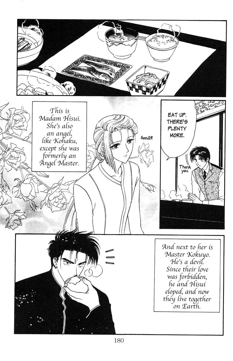 Read Wish chapter 23 image 42 on Lezhin