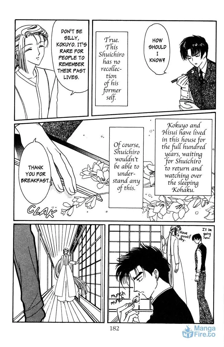 Read Wish chapter 23 image 44 on Lezhin