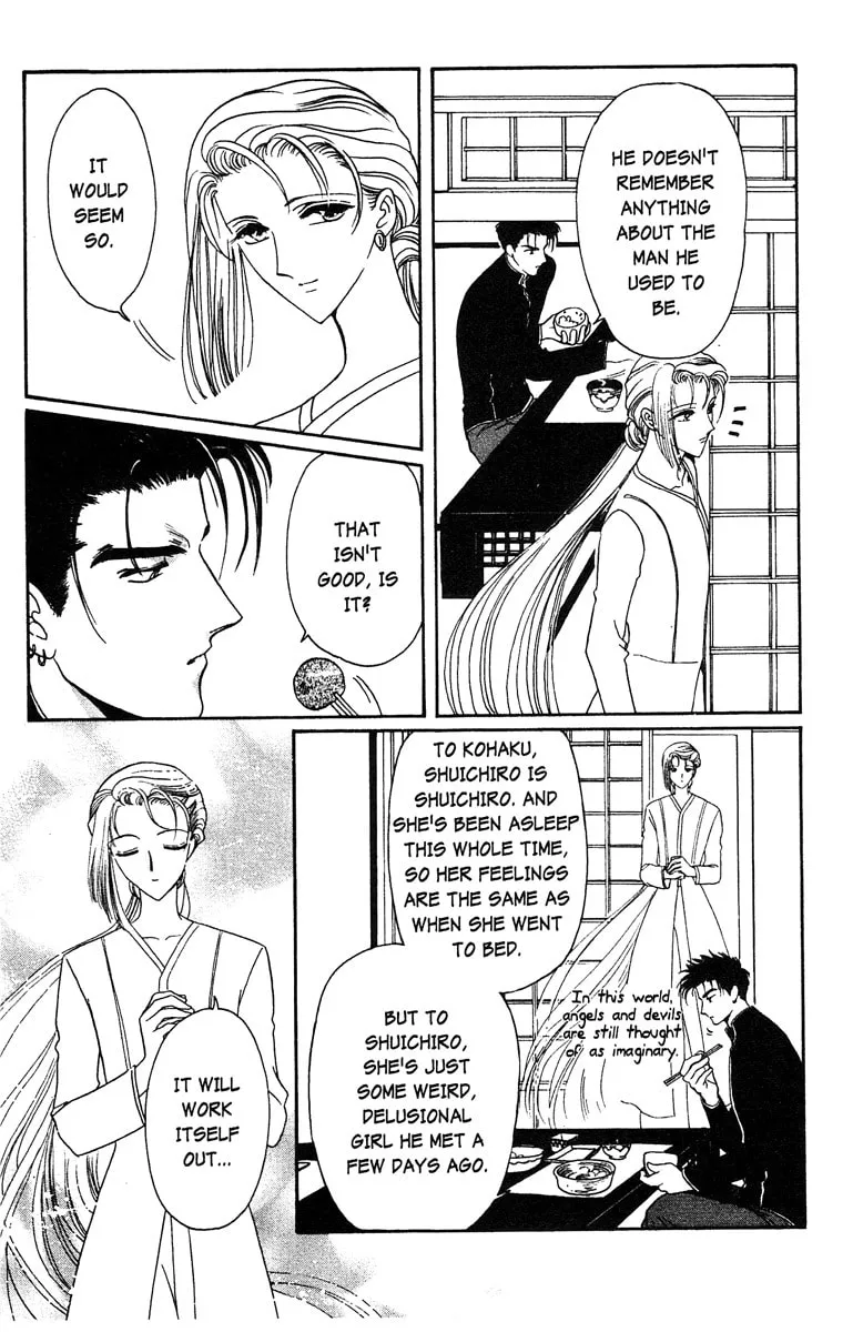 Read Wish chapter 23 image 45 on Lezhin