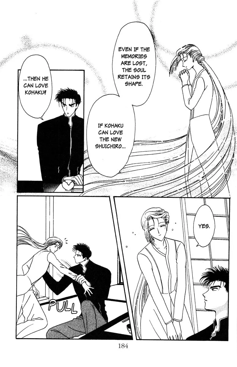 Read Wish chapter 23 image 46 on Lezhin