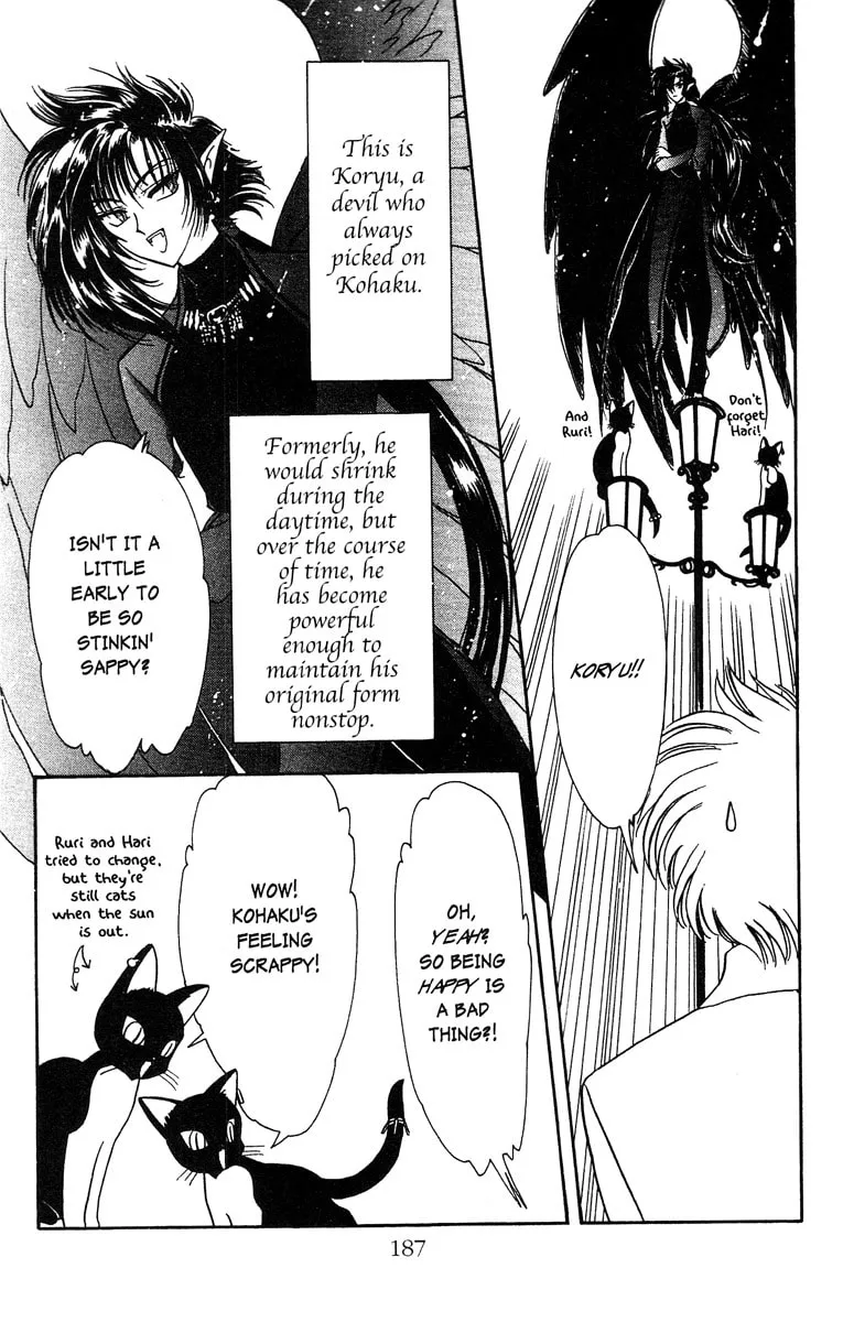 Read Wish chapter 23 image 49 on Lezhin