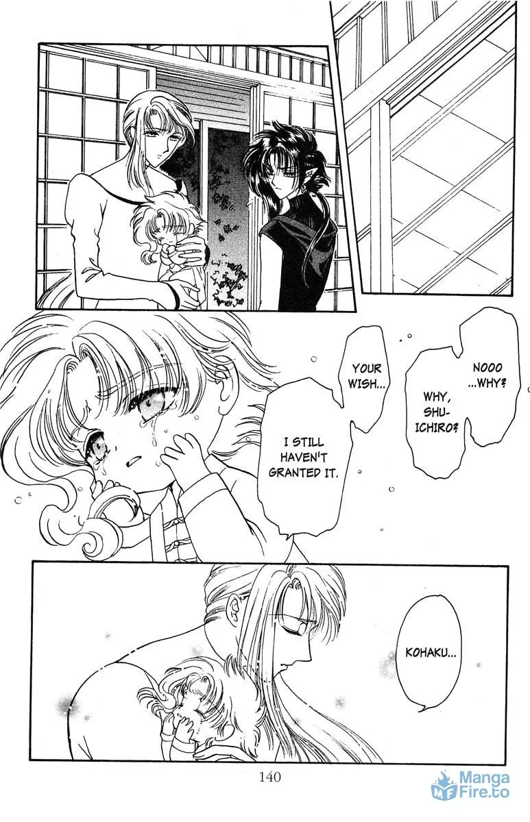 Read Wish chapter 23 image 5 on Lezhin