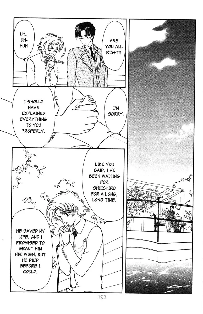 Read Wish chapter 23 image 54 on Lezhin