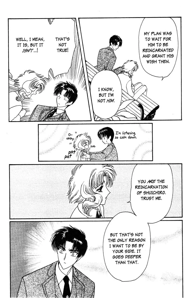 Read Wish chapter 23 image 55 on Lezhin