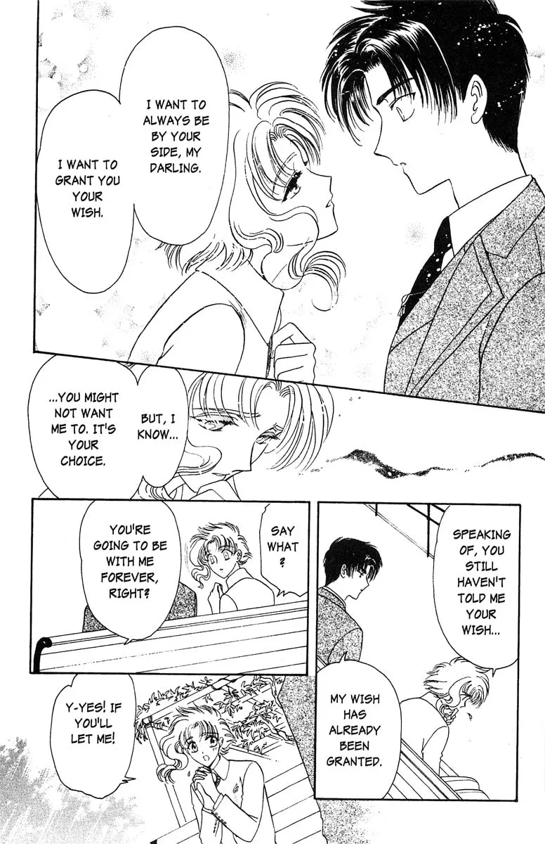 Read Wish chapter 23 image 58 on Lezhin