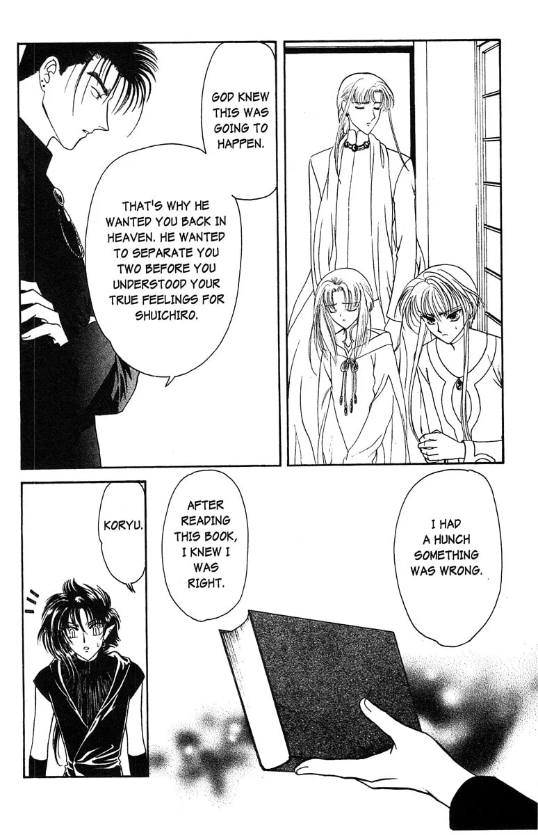 Read Wish chapter 23 image 6 on Lezhin