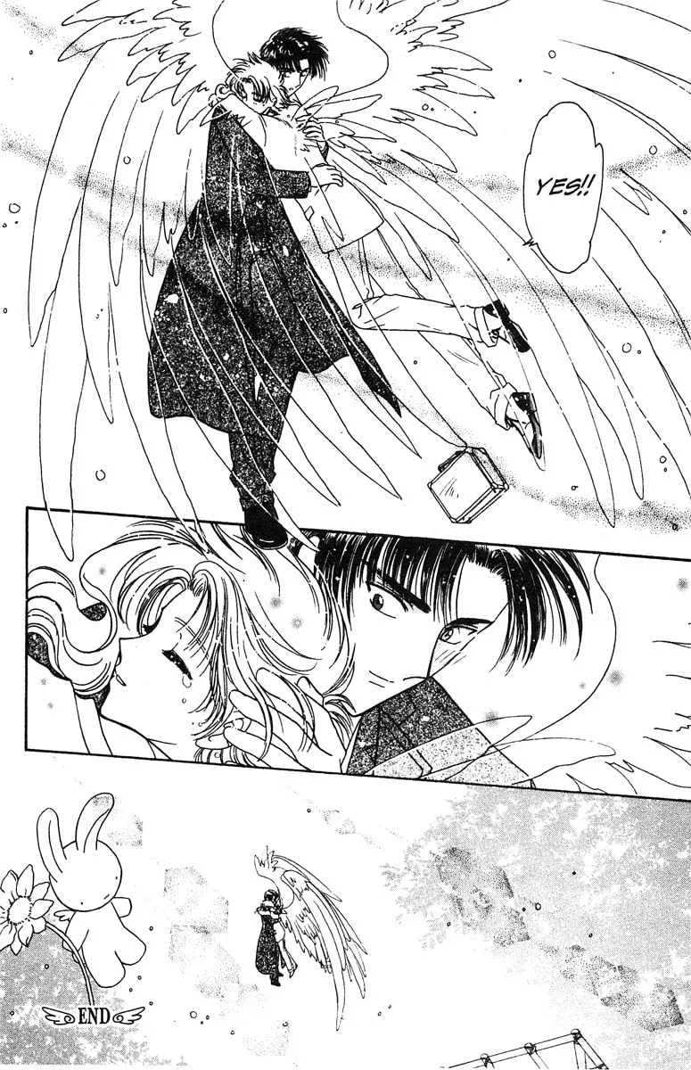Read Wish chapter 23 image 60 on Lezhin