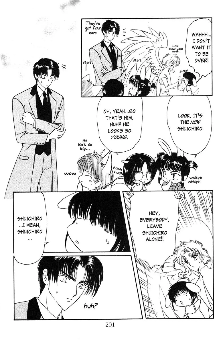 Read Wish chapter 23 image 63 on Lezhin
