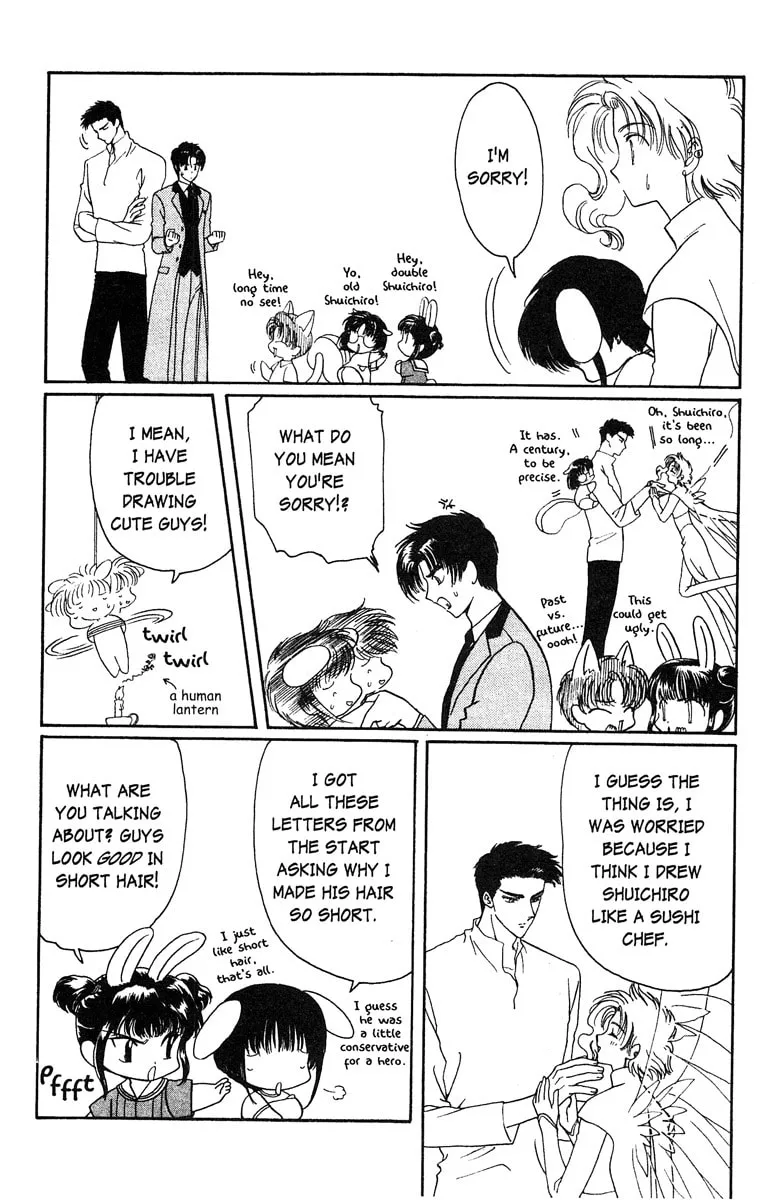 Read Wish chapter 23 image 64 on Lezhin