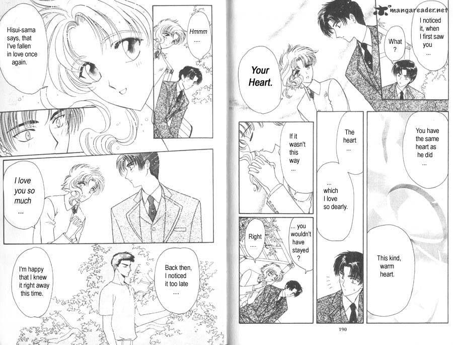 Read Wish chapter 24 image 10 on Lezhin