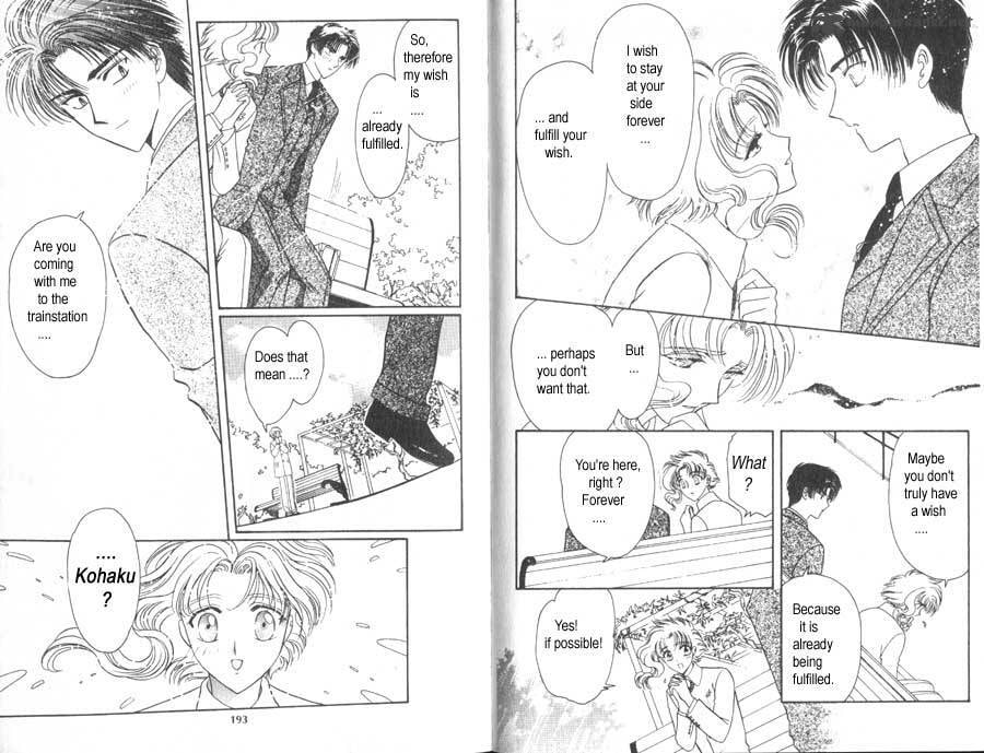 Read Wish chapter 24 image 11 on Lezhin