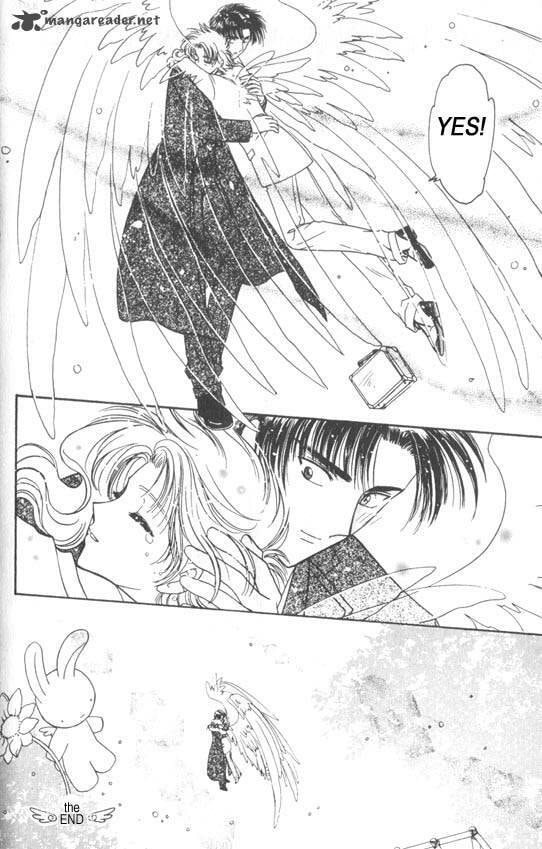 Read Wish chapter 24 image 12 on Lezhin