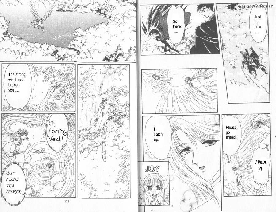Read Wish chapter 24 image 14 on Lezhin