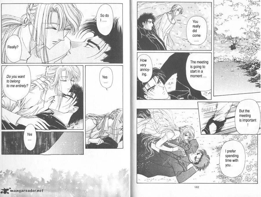 Read Wish chapter 24 image 18 on Lezhin