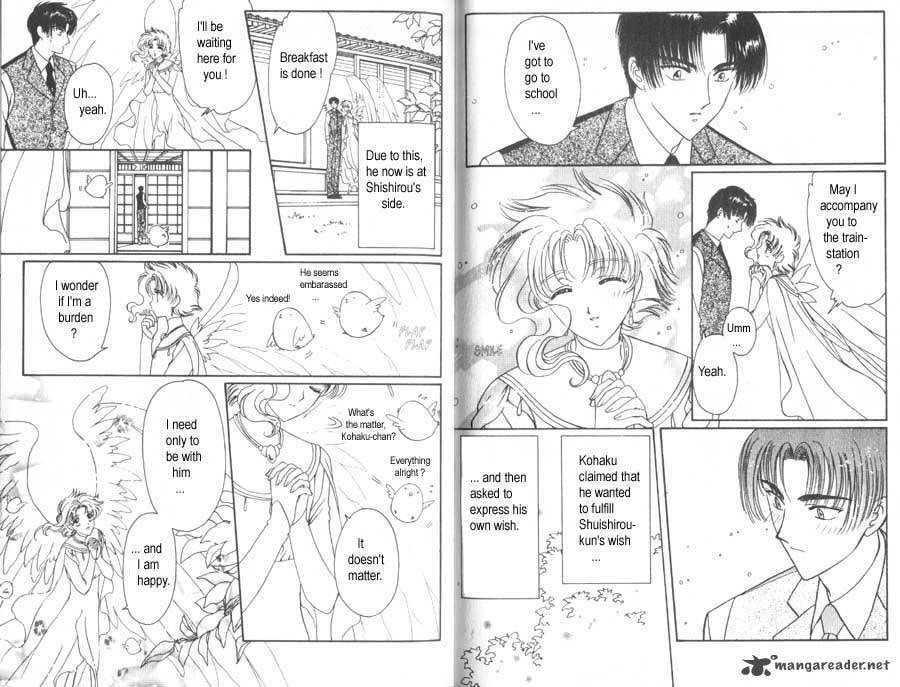 Read Wish chapter 24 image 2 on Lezhin