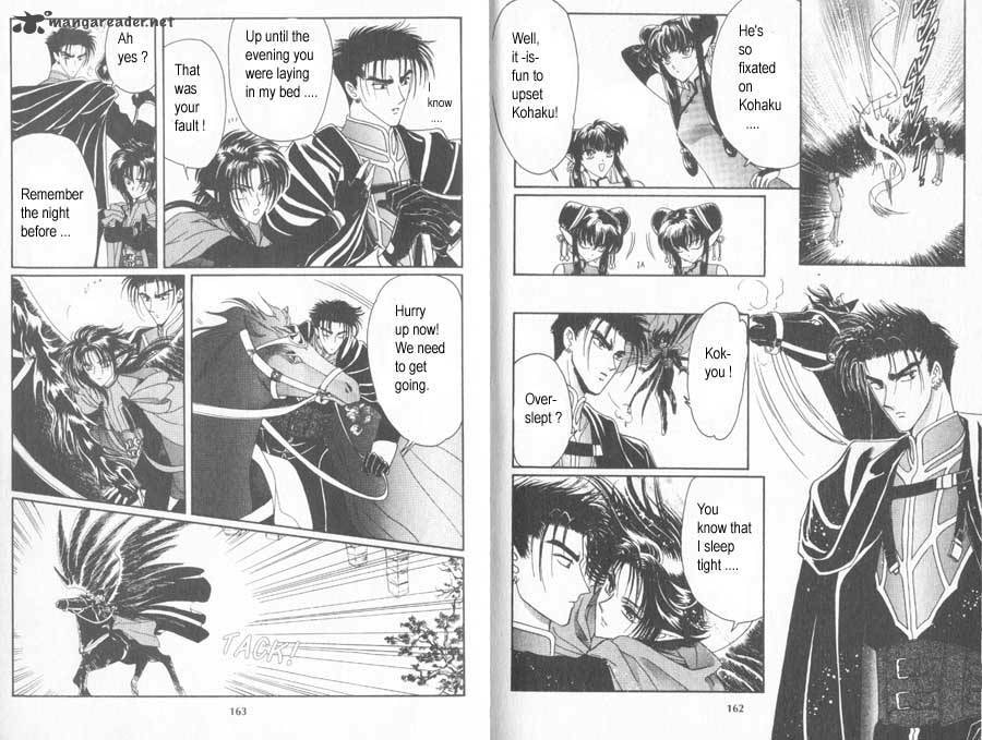 Read Wish chapter 24 image 25 on Lezhin
