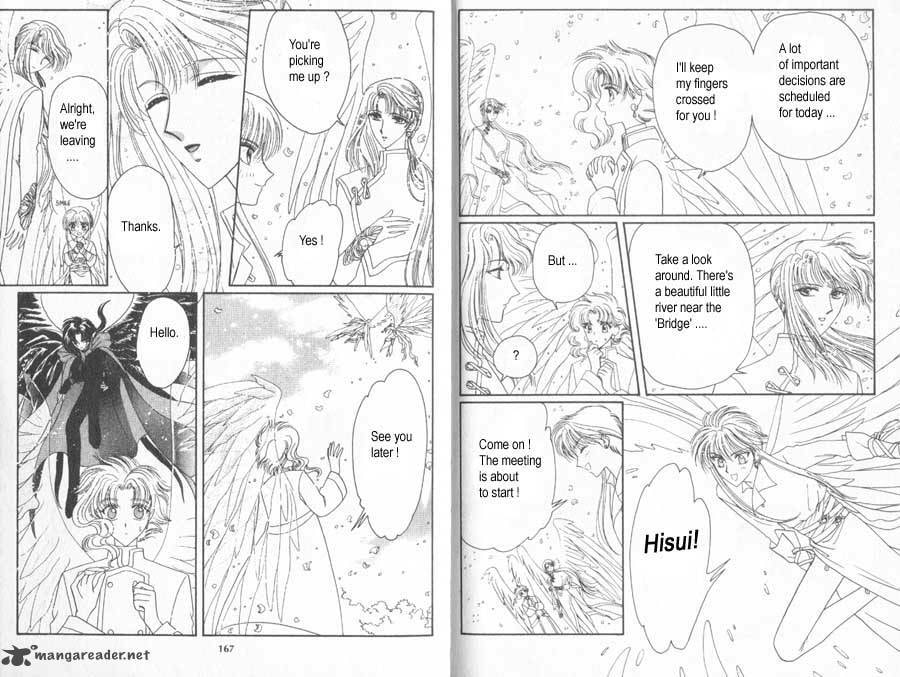 Read Wish chapter 24 image 27 on Lezhin