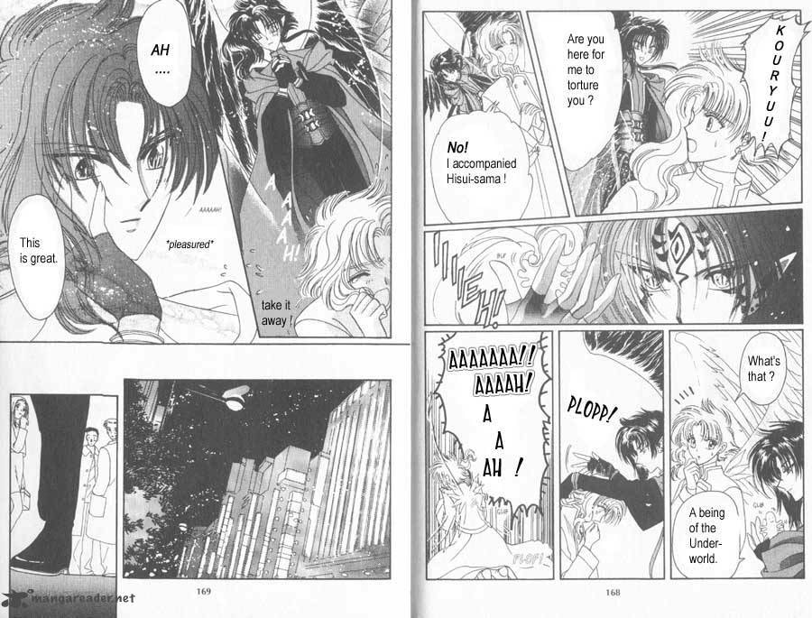 Read Wish chapter 24 image 28 on Lezhin