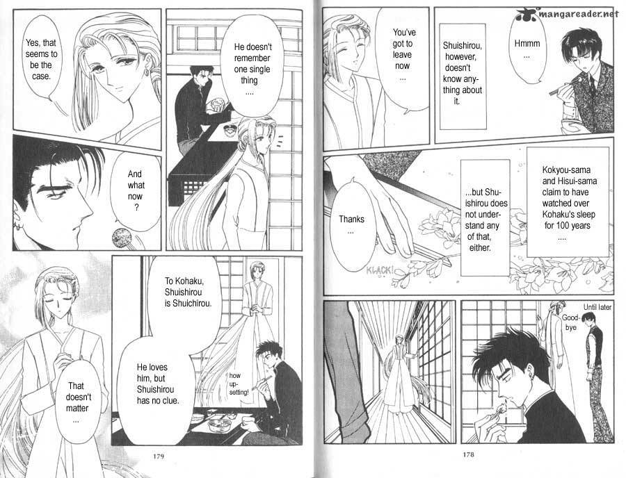 Read Wish chapter 24 image 4 on Lezhin
