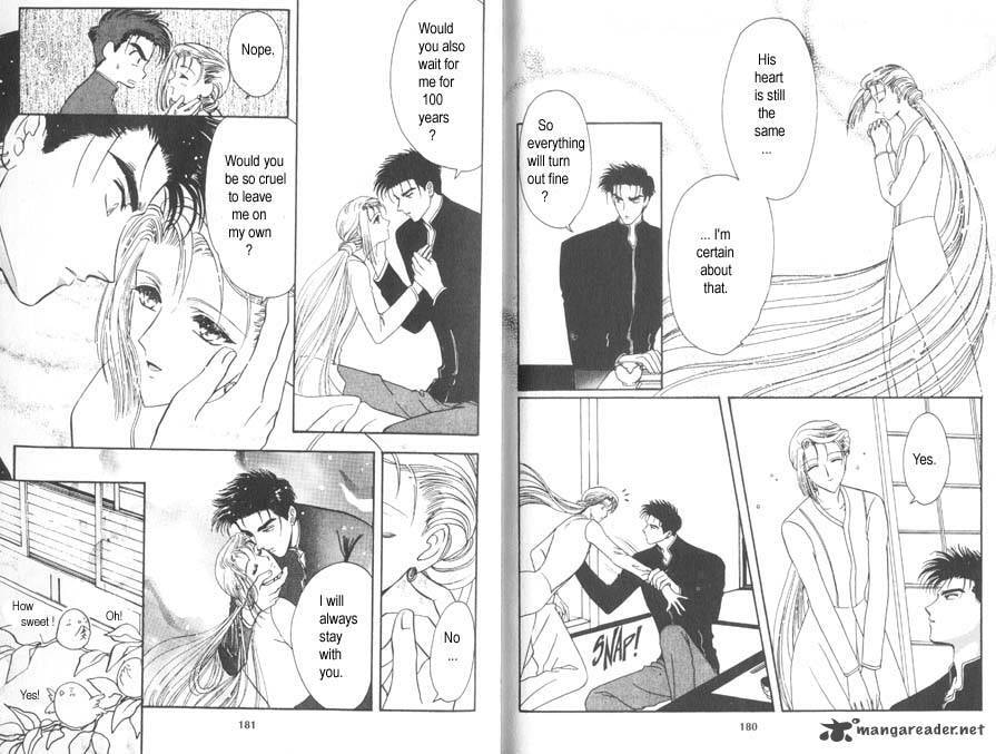 Read Wish chapter 24 image 5 on Lezhin