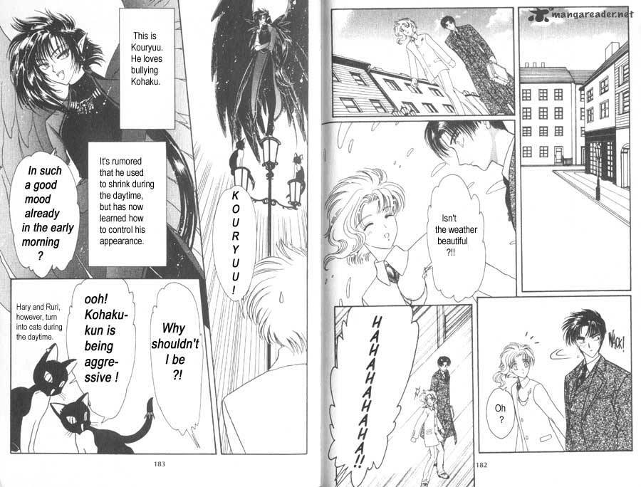 Read Wish chapter 24 image 6 on Lezhin