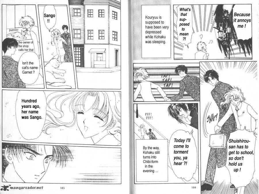 Read Wish chapter 24 image 7 on Lezhin