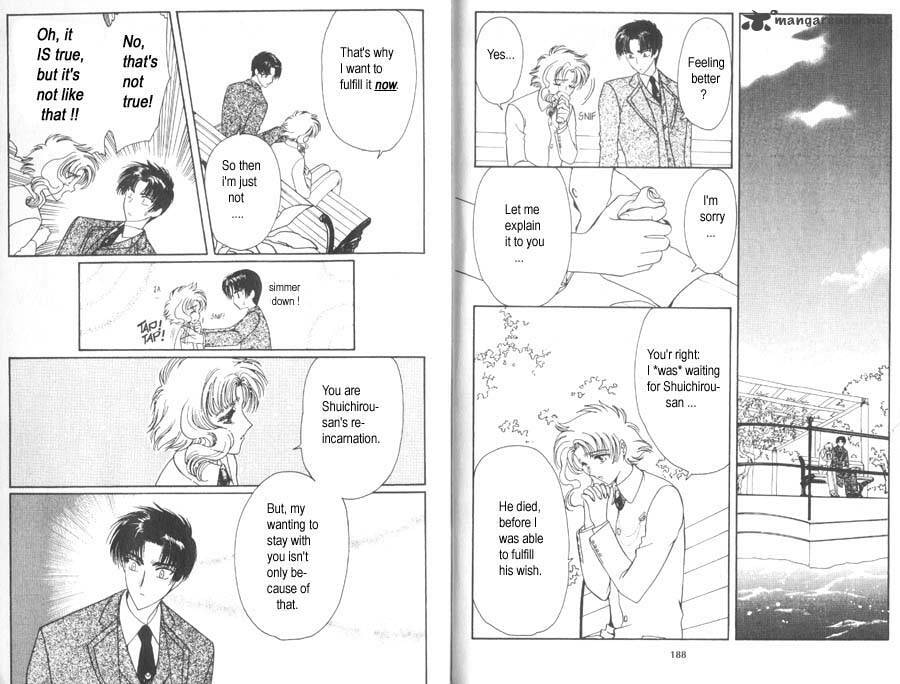 Read Wish chapter 24 image 9 on Lezhin