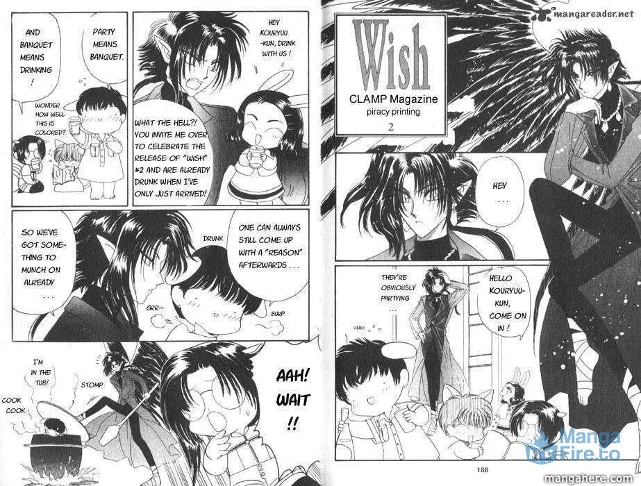 Read Wish chapter 25 image 2 on Lezhin
