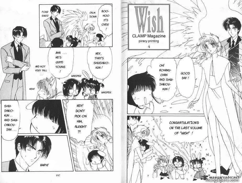 Read Wish chapter 25 image 6 on Lezhin