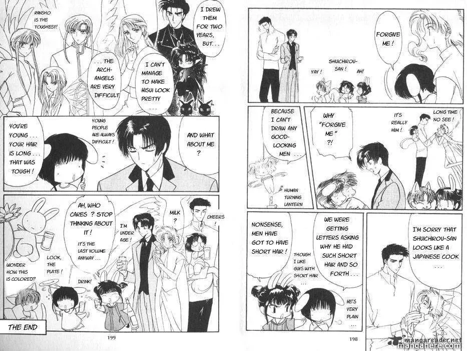 Read Wish chapter 25 image 7 on Lezhin