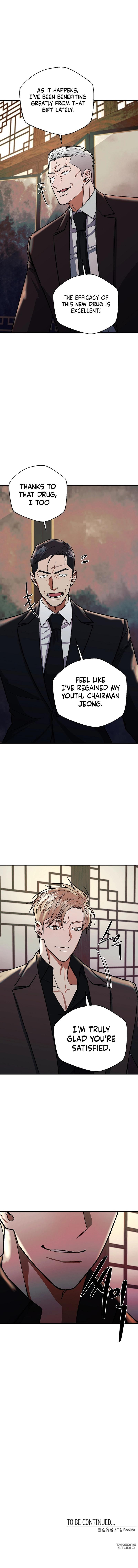 Read Wish chapter 28 image 11 on Lezhin