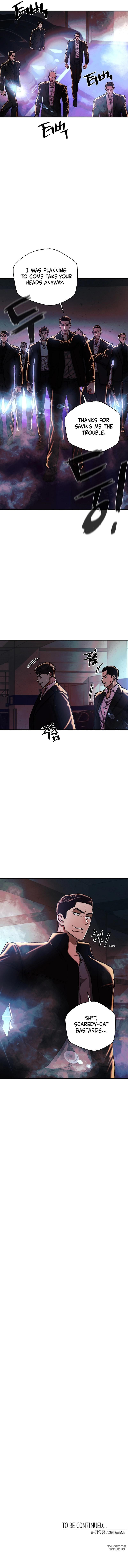Read Wish chapter 29 image 10 on Lezhin