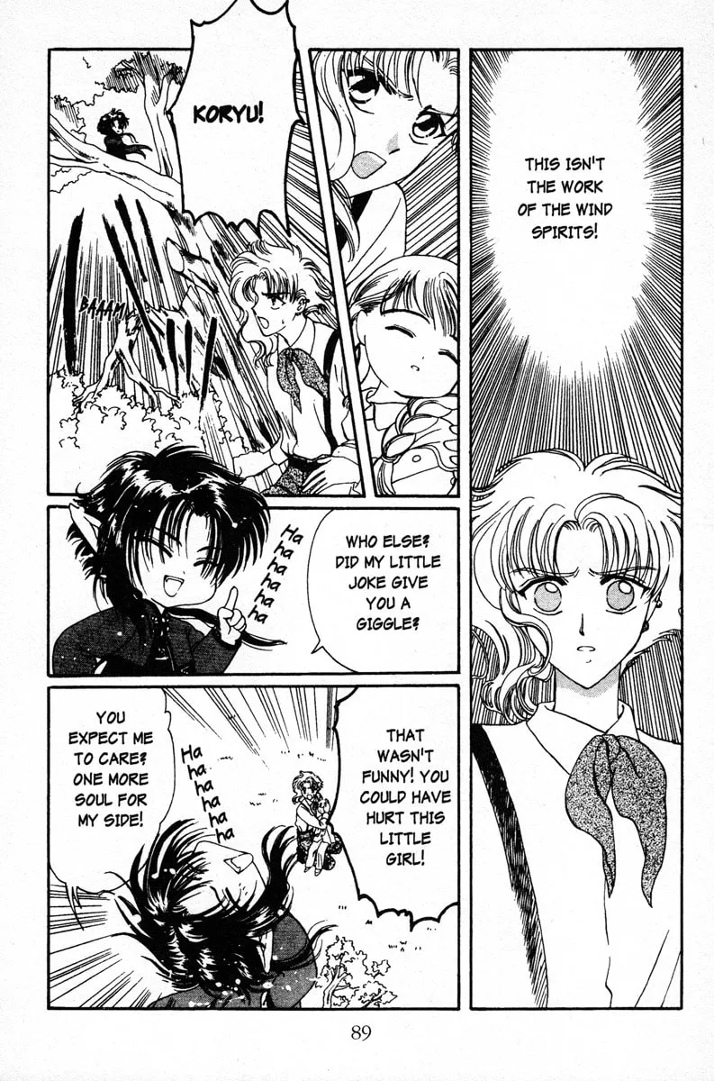 Read Wish chapter 3 image 16 on Lezhin
