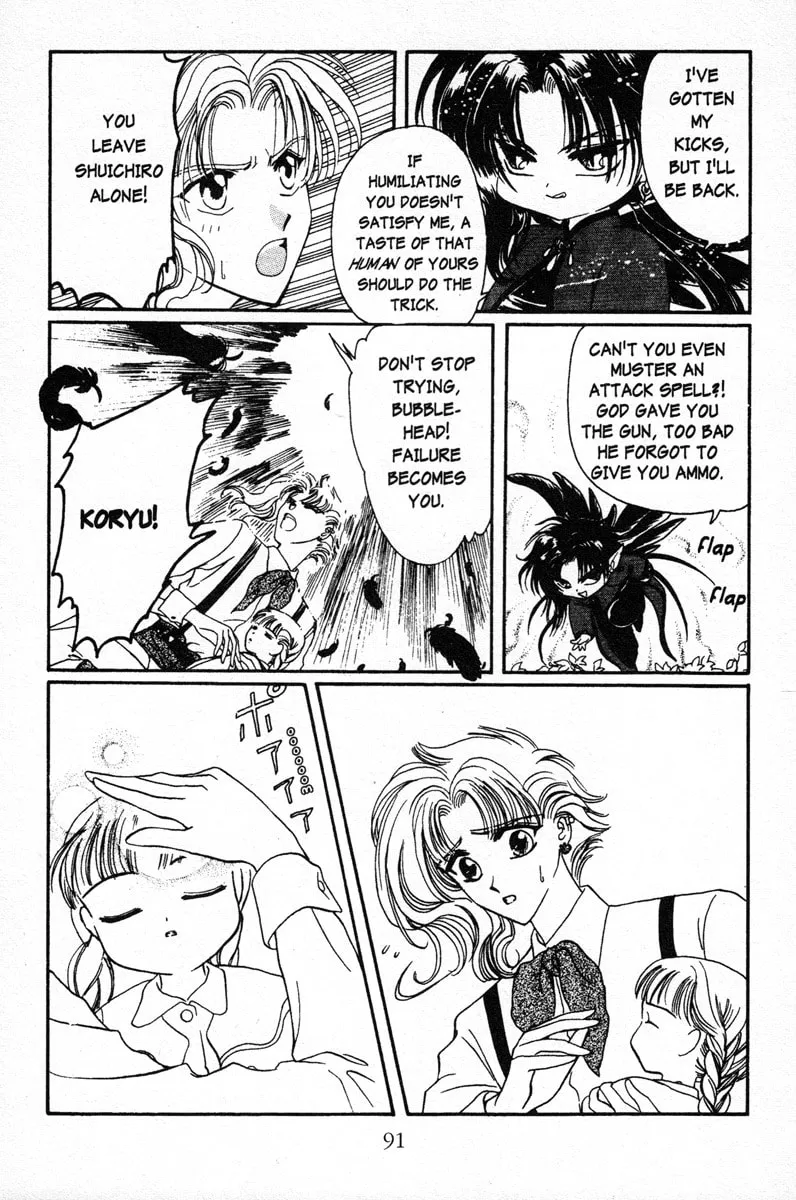 Read Wish chapter 3 image 18 on Lezhin