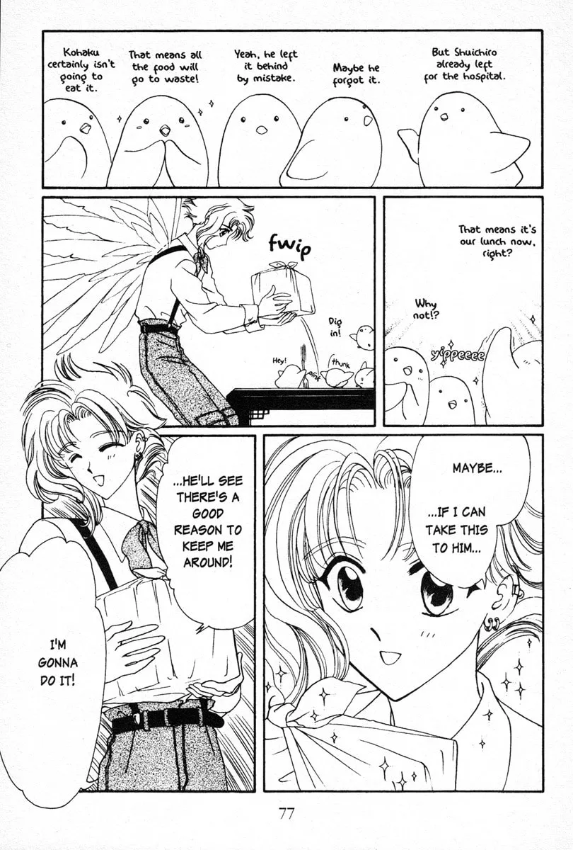 Read Wish chapter 3 image 4 on Lezhin