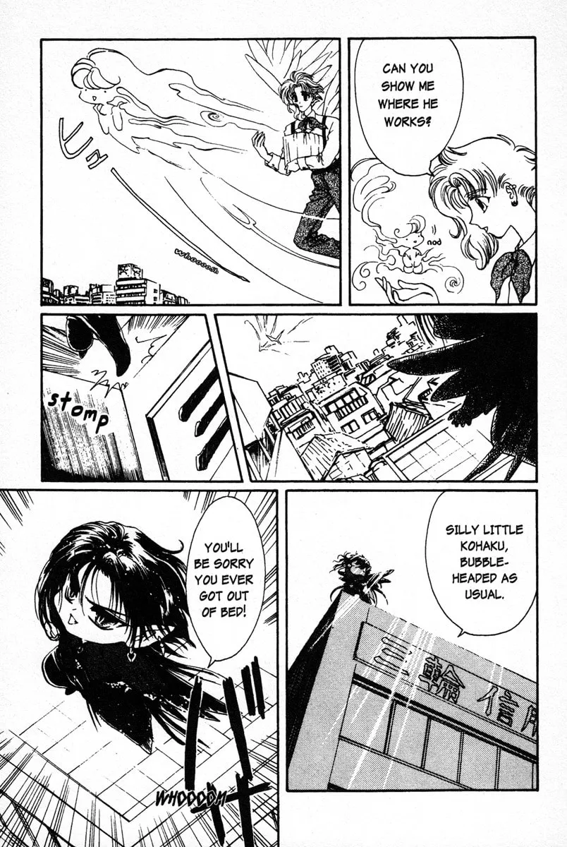 Read Wish chapter 3 image 6 on Lezhin