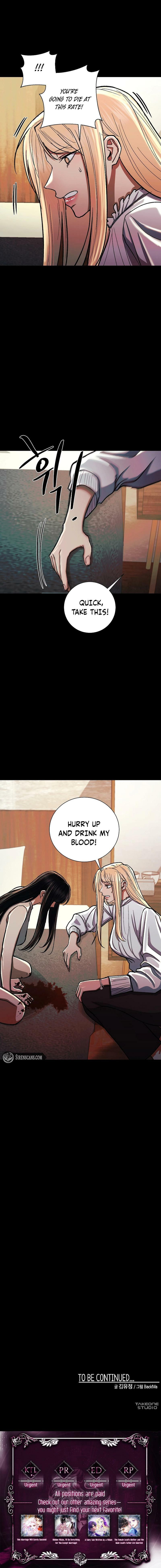 Read Wish chapter 31 image 10 on Lezhin