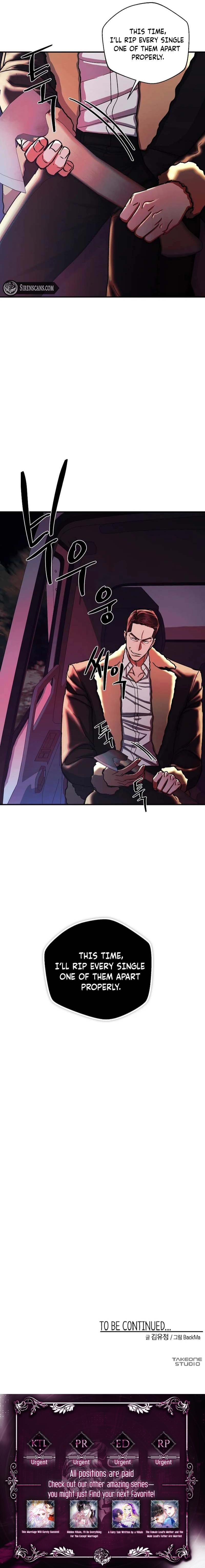 Read Wish chapter 36 image 11 on Lezhin