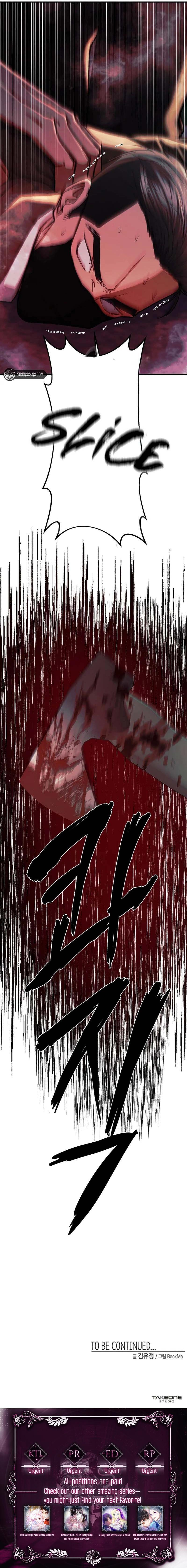 Read Wish chapter 37 image 11 on Lezhin