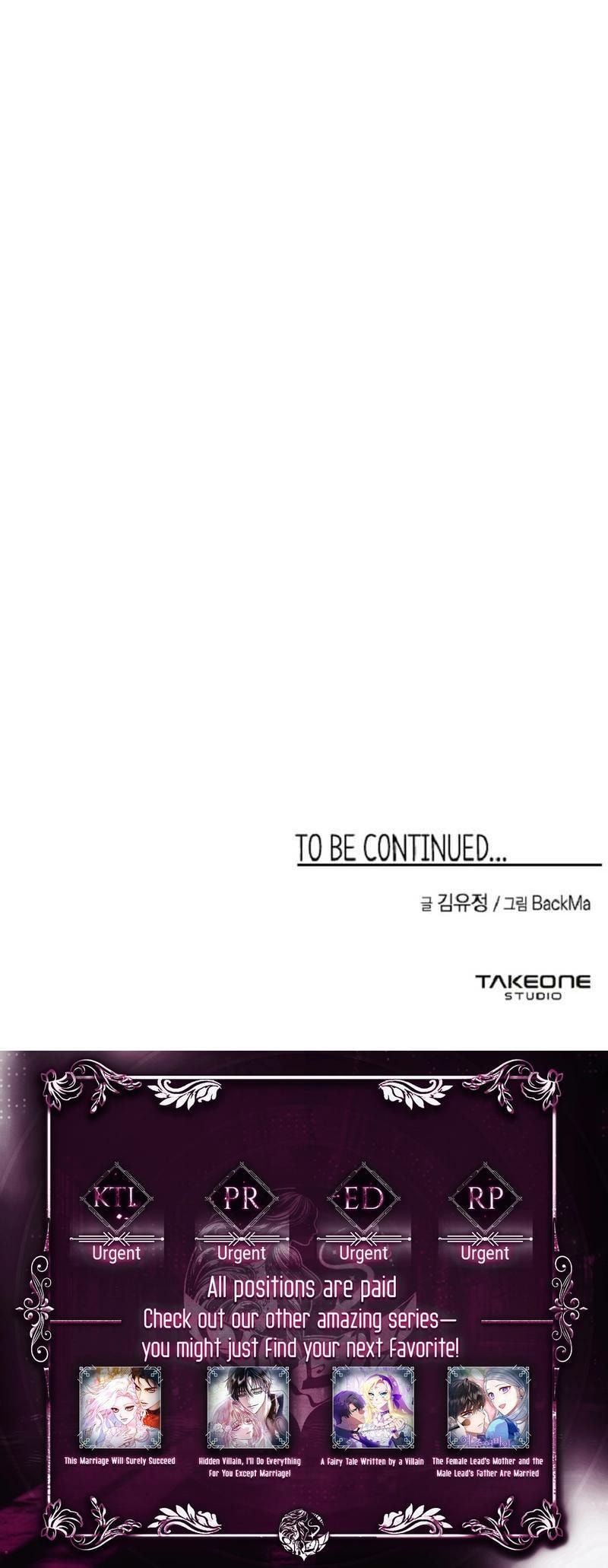 Wish Chapter 38 page 13 - 