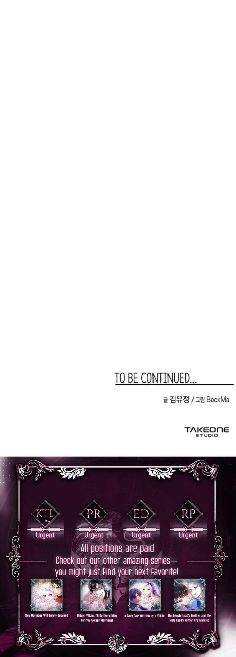 Read Wish chapter 39 image 11 on Lezhin