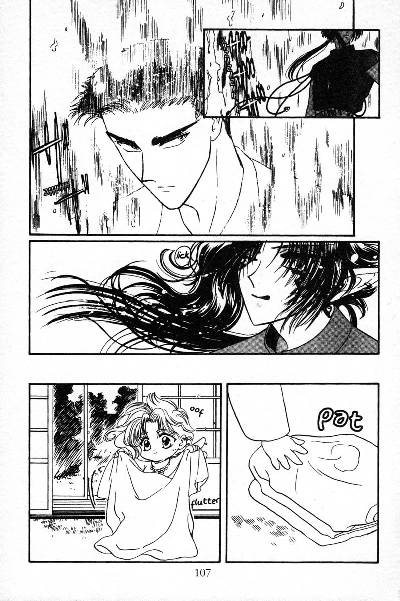 Read Wish chapter 4 image 10 on Lezhin