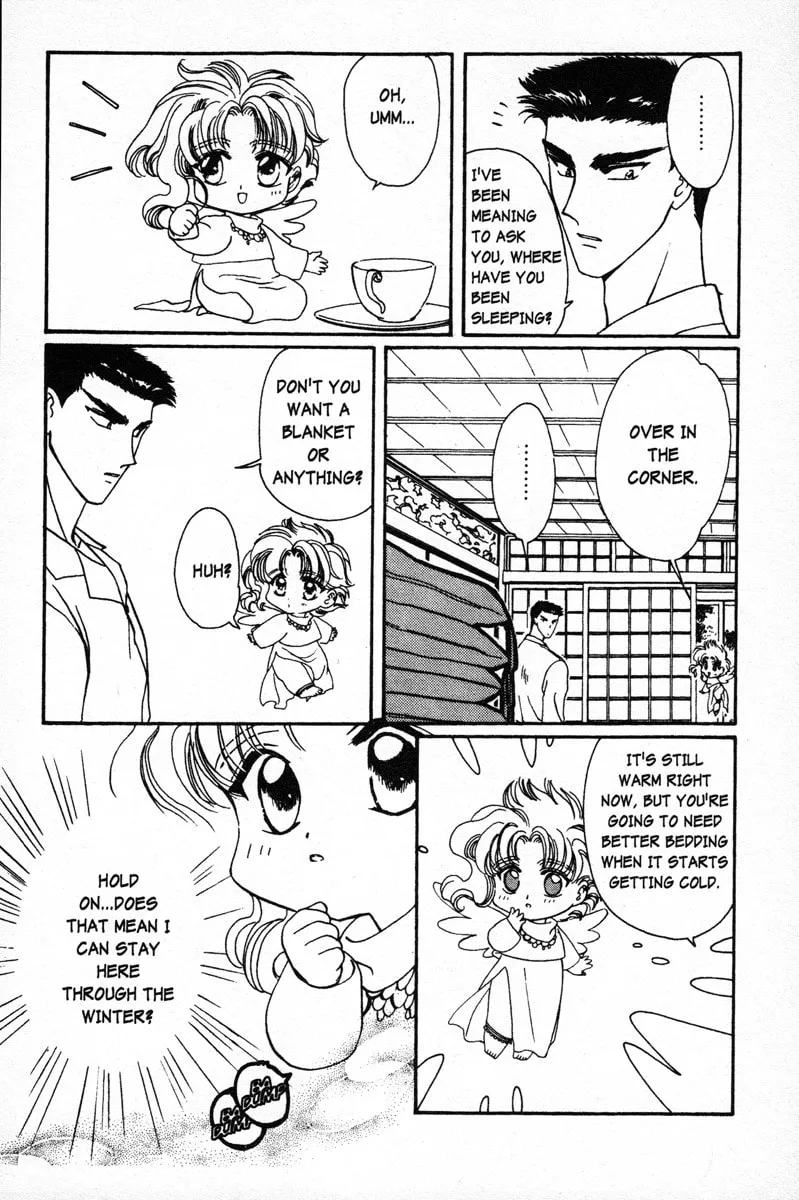 Read Wish chapter 4 image 13 on Lezhin