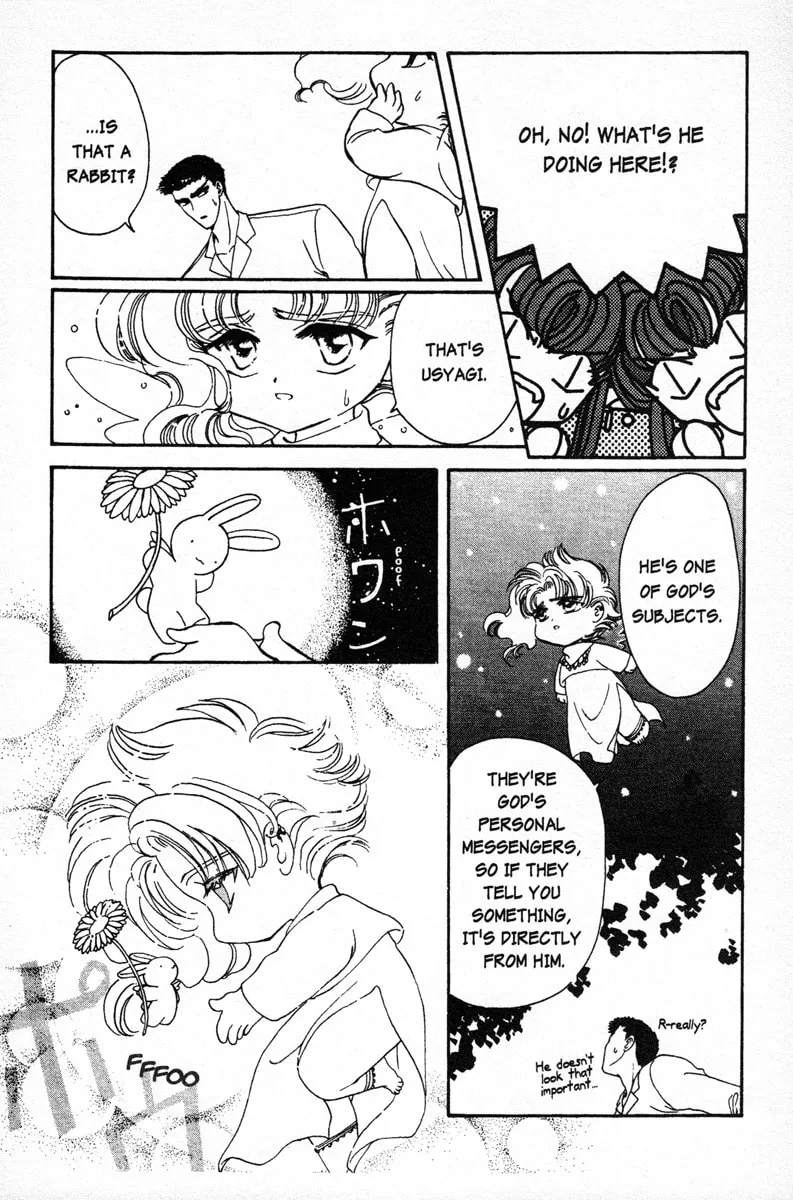 Read Wish chapter 4 image 27 on Lezhin