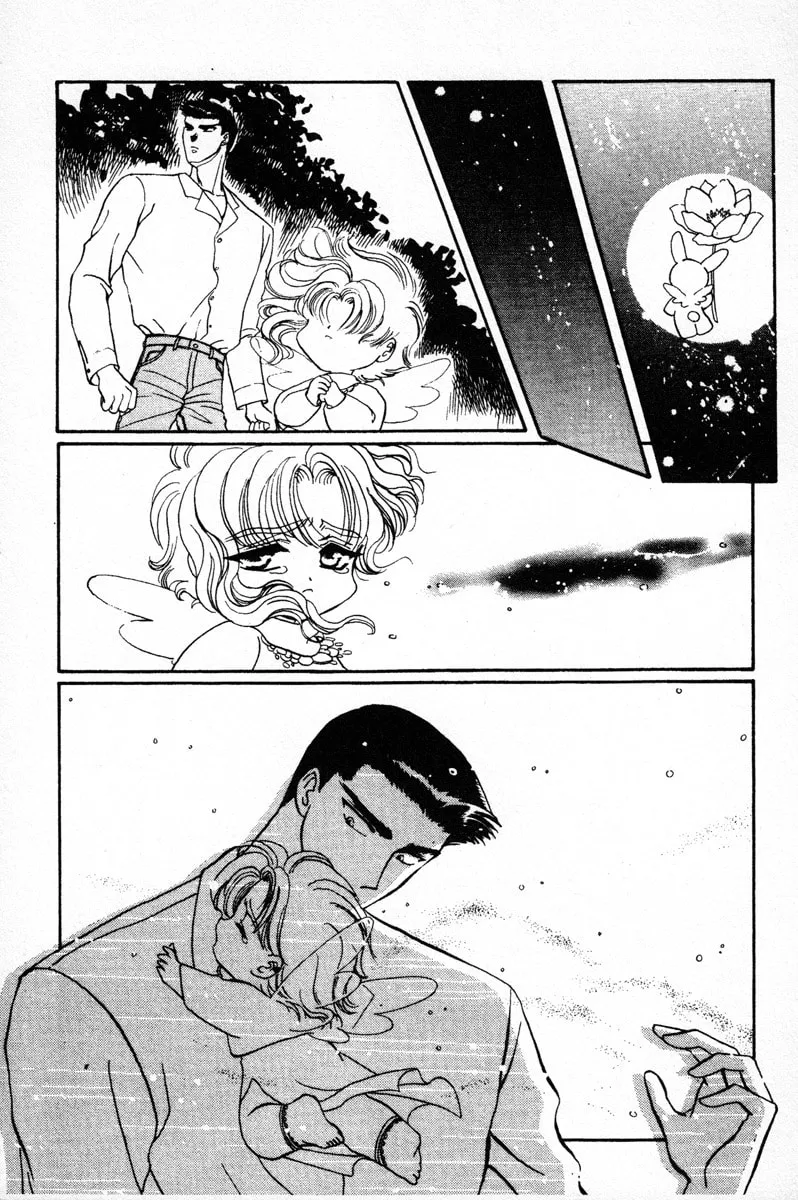 Read Wish chapter 4 image 30 on Lezhin